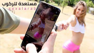 مستعدة للركوب – سكس مترجم | رياضي, مكان عام